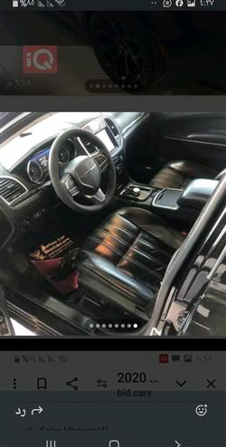 Chrysler 300